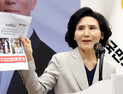 설난영, SNL에서 김혜경 비판…“법카 사용하지 마세요” [21대 대선]