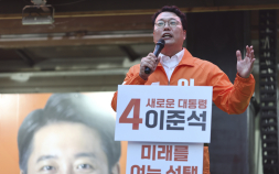 천하람 “김문수와 이준석 단일화 가능성 전혀 없다” [21대 대선]