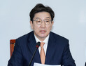 권성동 “탄핵 대선 D-8 김문수 폭풍 시작…단일화 목매는 건 부적절” [21대 대선]