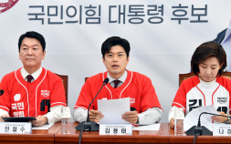 김용태‚ 개혁신당에 “단일화 조건 제시해달라…노력 다 할 것” [21대 대선]