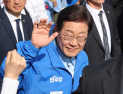 이재명 “진짜 보수는 법과 상식 지키는 것…이재명이 감당하겠다” [쿡 정치포토]