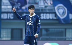 서울 이랜드, 김민규 ‘구단 통산 100경기’ 기념 무제한 팬사인회 연다