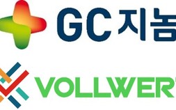 GC지놈, 아랍에미리트 신규 공급계약 체결…“해외시장 진출 속도”