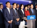 국힘·개혁신당 떠난 보수 인사들…민주당과 ‘진짜 보수’ 선언 [21대 대선]