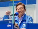 이재명 “체육인 복지 확대…e스포츠 중장기 로드맵 수립” [21대 대선]