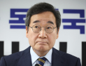 민보협 “이낙연, 자신이 걸어온 길 부정…기회주의 말로는 변절”