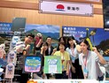 동해시, 타이베이 국제 관광박람회 참가…대만 관광시장 본격 공략