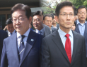 이재명 “비핵화 우선” 김문수 “핵균형 필요”