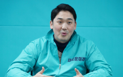 이낙연의 변심, 결국 후배들도 등 돌렸다…신정현 새미래민주당 탈당