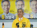 권영국 “이준석 발언, 불순 정도가 아니라 엄청난 여성 혐오 ” [21대 대선]
