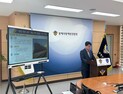 국내 최대 해상 코카인 밀반입…1.7톤 적발, 선원 4명 구속