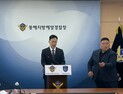 [포토]
