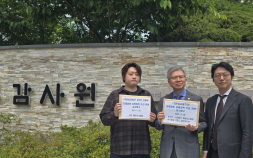 “의대 증원 졸속 추진 바로잡아야”…의협, 국민감사 청구