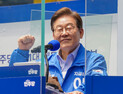 이재명 “여성가족부, 성평등가족부로 확대‧개편할 것” [21대 대선]