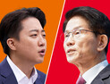 사전투표 D-1 단일화 무산…국힘 ‘자강론·준찍명’으로 총력전  [21대 대선]