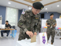 강원 사전투표율, 오후 1시 기준 11.51%…전국서 다섯 번째