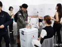 사전투표 첫날 투표율, 4시 15.72%…전남 30% 코앞 [21대 대선]