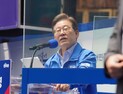 이재명, 해군 초계기 추락에 “영면 기원…사고원인 철저히 밝혀야” [21대 대선]