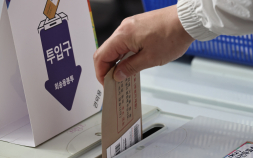 시민단체, ‘사전투표 투표용지’ 부실관리 논란에 선관위원장 등 고발 [21대 대선]