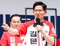 국힘 박수민 “당내 계파, 불협화음 아냐…다양해야 민주주의” [21대 대선]