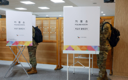 사전투표 2일차 12시 투표율 25.79%…지난 대선比 0.6%p↑ [21대 대선]