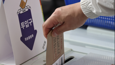 사전투표 마지막 날, 부정행위·폭력·고발 잇따라