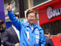 국민 노후자금, ‘이재명’ 손에 달렸다…연금개혁 향방은 [이재명 정부]