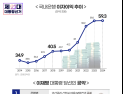 은행 ‘이자 장사’ 제동 거는 이재명…가산금리 잡는다 [이재명 정부]