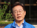 이재명 “자식 잘못 키운 제 잘못…이준석, 발언 책임져야” [21대 대선]