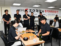 한국 바둑 미래 책임질 ‘루키’ 찾는다…조아제약배 영웅전 개막
