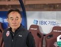 김학범 감독 “승리가 너무 늦었다…이기는 경기 해야”