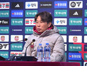 안방서 무너진 FC서울…김기동 감독 “홈팬들께 죄송”