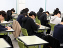 현 고1 치를 ‘선택과목 없는’ 첫 통합 수능, 2027년 11월 18일 시행