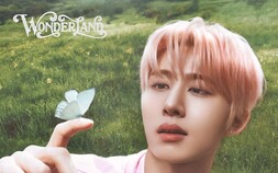 비아이, 1일 정규 3집 ‘WONDERLAND’ 발매…‘가요계 컴백’