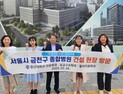 창신대 간호대학, 금천종합병원 건립 예정 부지 방문…임상 실습 협력 논의