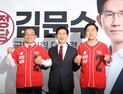 국힘 이정현, ‘리박스쿨 댓글 조작’ 의혹에 “민주당 더할 것” [21대 대선]