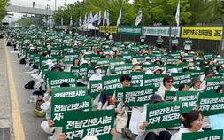 “국민 생명 지키려면 ‘자격증’ 필요” 간협, PA 자격체계 법제화 촉구