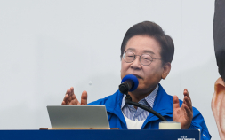 이재명 “대법, 파기환송 ‘기각해 주자’고 했다가 바뀌었다고 한다” [21대 대선]