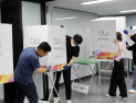 21대 대선 ‘전국 투표소 설치’