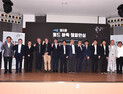 제6회 신안 시니어 세계대회, 오는 5일 개막 [바둑]