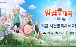 넷마블, 오픈월드 RPG ‘일곱 개의 대죄: Origin’ 사전 등록 시작 [쿠키 게임]