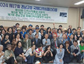 경남 고성 국제 디카시 페스티벌 14일 개최
