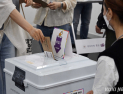 오전 9시 9.2%…대구 11.5% 최고·광주 6.3% 최저 [21대 대선]