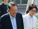 윤석열 부부 동반 투표…‘부정선거’ 질문에 침묵 [21대 대선]