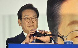 ‘경기도지사’ 출신 첫 대통령 이재명…‘실용주의’ 행정 [이재명 정부]