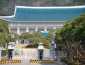 우상호 “임기 내 세종 이전 준비 끝낼 것…국회만 최대 5년” [이재명 정부]
