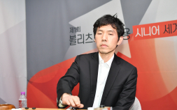 대선날 승전보…영화 ‘승부’ 실제 주인공 이창호, 지지옥션 개막전 승리 [바둑]