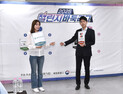 ‘프로-아마’ 함께 뛰는 챌린지 바둑리그…2025 시즌 오는 21일 개막