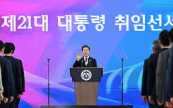 尹과 정반대…이재명이 그리는 복지 로드맵 ‘기본사회’ [이재명 정부]