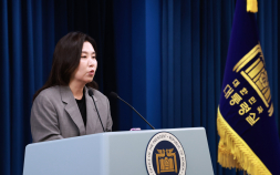 李대통령, 이완규·함상훈 헌법재판관 지명 철회 